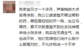 观众吃瓜小说免费阅读全文,揭秘娱乐圈幕后风云