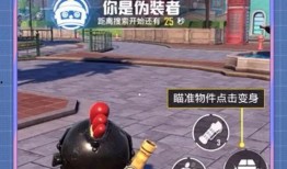 躲猫猫更新爆料视频下载,精彩视频抢先看，下载体验全新乐趣